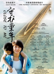 欧美人人爽